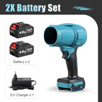 BABEQ 1500W Electric Jet Fan Turbo Air Blowers 200M/S Violent Car Dryer Handheld Dust Leaf Blowing Tool for Makita 18V Battery