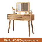 Square Aesthetic Vanity Table Drawer European Beauty Space Saving Makeup Cabinet Salon Organizer Penteadeira Feminina Furniture