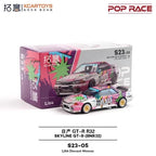 New In Stock Poprace 1:64 Nissan Skyline Gtr32 Championship Car Alloy Miniature Diecast Nissan Ornaments Custom Toys Kid Gift