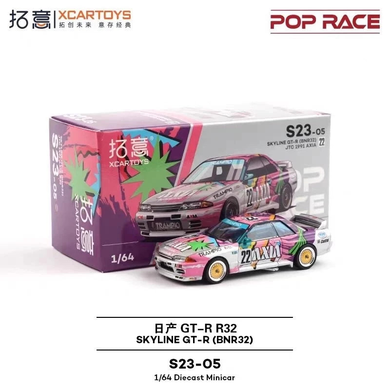 New In Stock Poprace 1:64 Nissan Skyline Gtr32 Championship Car Alloy Miniature Diecast Nissan Ornaments Custom Toys Kid Gift