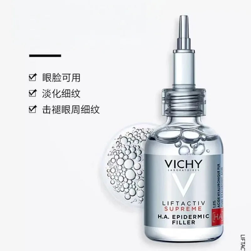 Lifting & Firming Essence