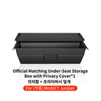 YZ For Tesla Model Y Juniper 2025 Underseat Storage Box Seats Drawer TPE Hidden Storage Tray Push Pull Car Organizer Accessories