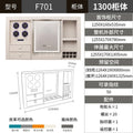 Intelligent voice electric lifting hidden mirror dresser bedroom makeup table integrated combination watch shaker jewelry storag