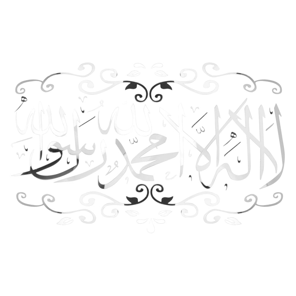 NEW Silver/Gold/Black 60x34cm Muslim 3D Mirror Acrylic Wall Sticker Decal Home Living Room Mural Decor Art