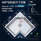 Kitchen Corner Special-shaped Sink, L-shaped Corner Sink, Large Single Tank Dishwashing Basins