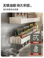 kitchen rack non-punching wall hanging seasoning rack multi-function
