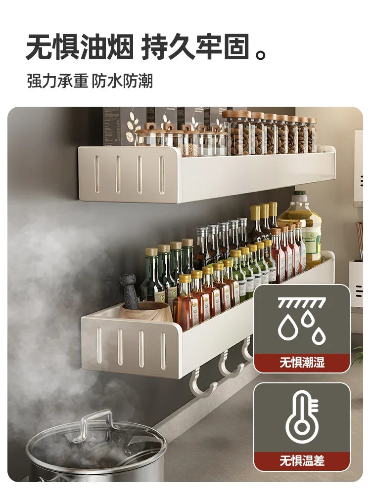 kitchen rack non-punching wall hanging seasoning rack multi-function