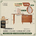 Modern Mirror Lights Large Commercial Storage Organizer Dressers Makeup Vanities Elegent Unique Nordic Coiffeuse Home Furniture