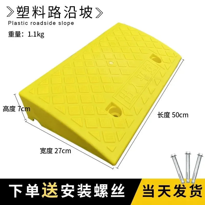 Car Wheel Driveway Ramps Portable Tires Curb Ramps Anti-Slip Threshold Ramp For Car Trailer Truck Bike Auto Accessories Amagi