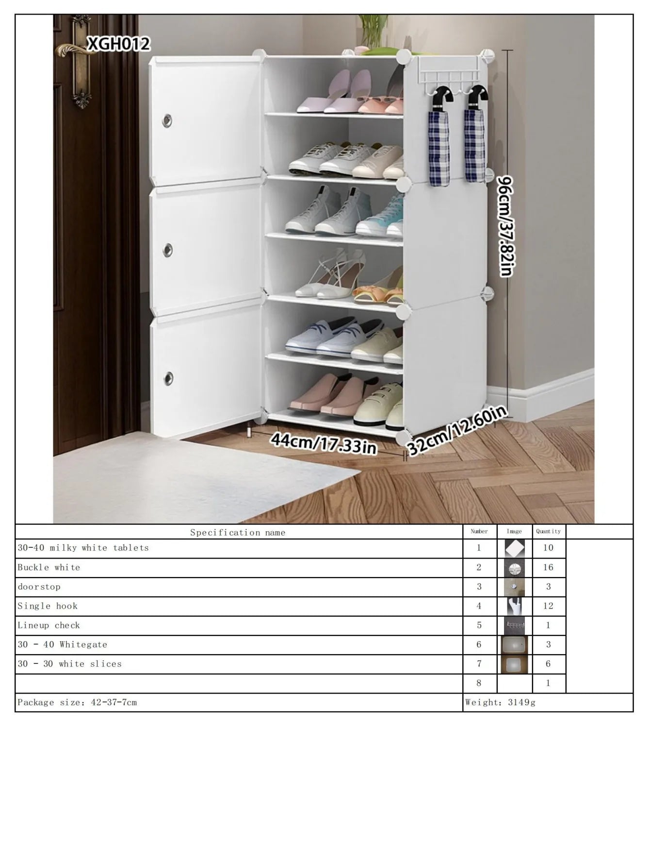 Shoe Rack Simple Home Entrance Indoor Good-Looking Storage Dustproof Dormitory Bedroom Rental House Plastic Shoe Cabinet