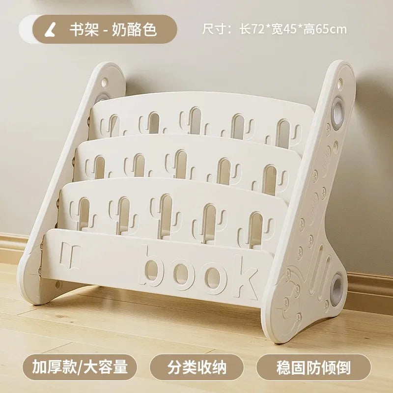 Eco-friendly  Children's Bookshelf Home Bedroom Children's Picture Books Toy Storage Cabinet Snacks Sundries Organizer Rack
