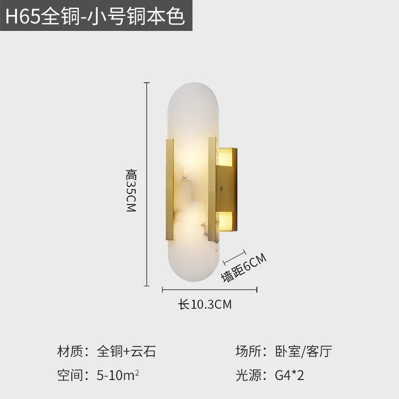 Nordic Modern Creative Marble Wall Lamp for Living Room Gold Copper Home Indoor Decoration LED Sconce Bedroom Bedside Round