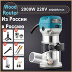 220V 2000W Electric Trimmer Router Wood Hand Trimmers Wood Edge Router 40000RPM Power Tools Woodworking Milling Machine