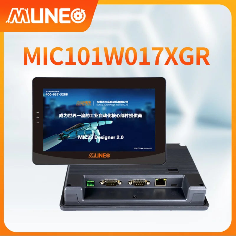 MUNEO  4.3 7 10 inch LED Touch Screen for PLC Ethernet Touch Panel HMI Touch Screen Support USB Flash Disk USB Ethernet Download