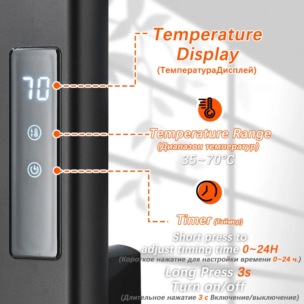 Matte Black Bathroom Electric Heated Towel Rack with Digital Display Touch Thermostatic Dry Towel 304 Stainless Steel Heater