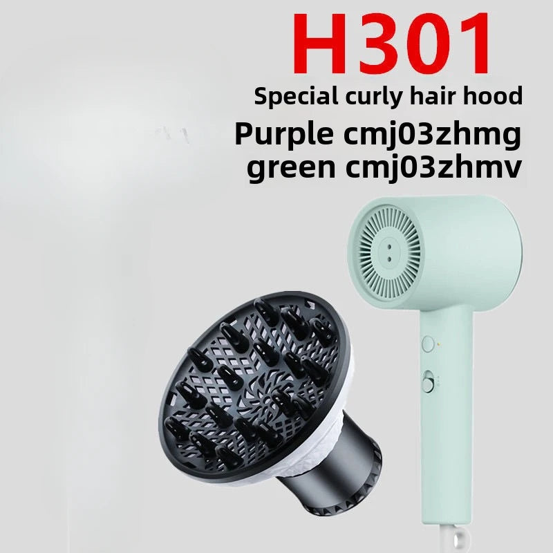 Suitable for Xiaomi hair dryer curly hair hood H100/H701H500/H501/H300