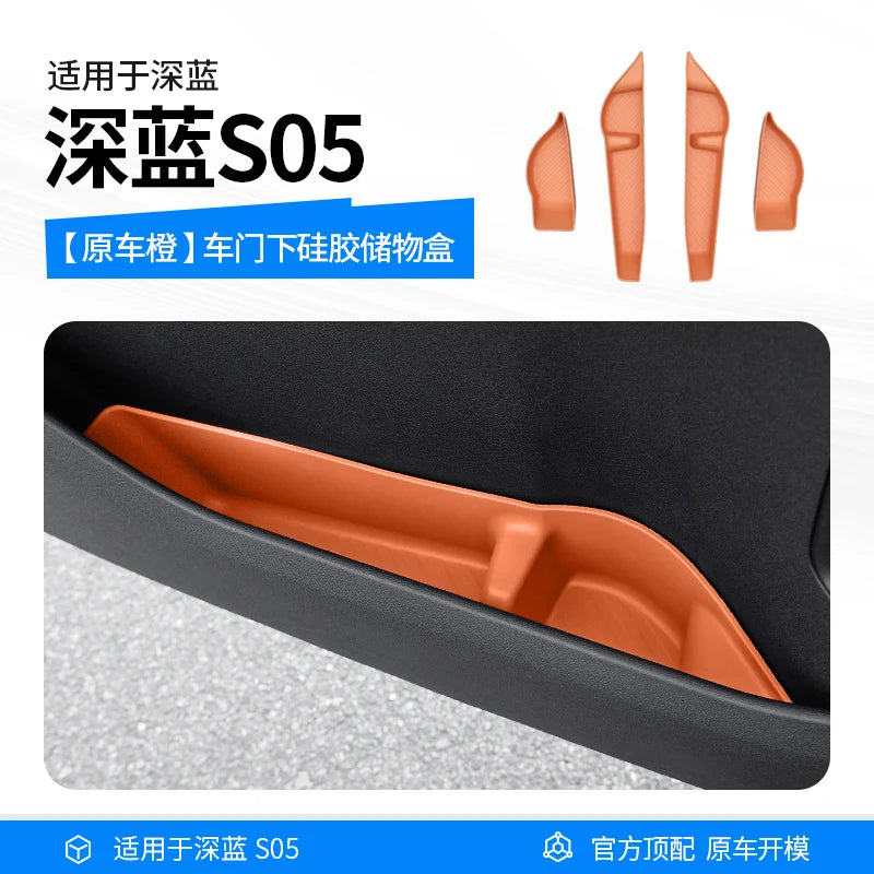 For Deepal series S05 2025 Car door storage box glass lifting panel pad car interior silicone pad