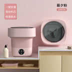 11L Blue light Portable Washing Machine Underwear with Dryer Bucket So