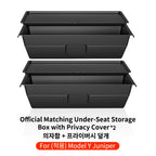 YZ For Tesla Model Y Juniper 2025 Underseat Storage Box Seats Drawer TPE Hidden Storage Tray Push Pull Car Organizer Accessories