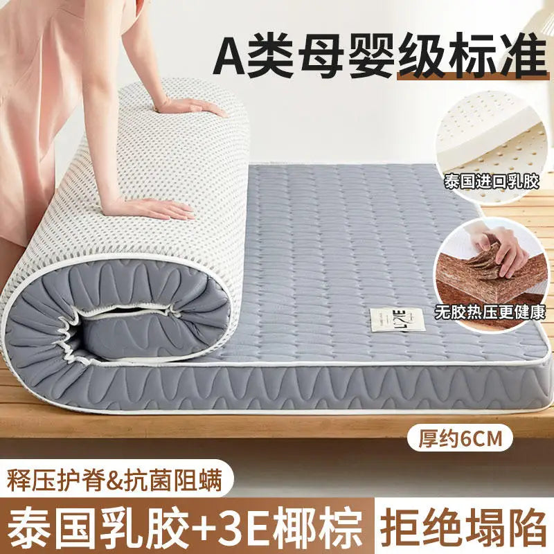 Coconut latex mattress cushion for home bedroom thickened bed mattress for student dormitory single room tatami hard mat