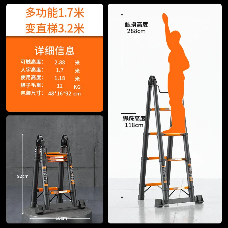 Thickened carbon steel telescopic ladder Multifunctional herringbone ladder Bamboo ladder Lifting  folding engineering staircase