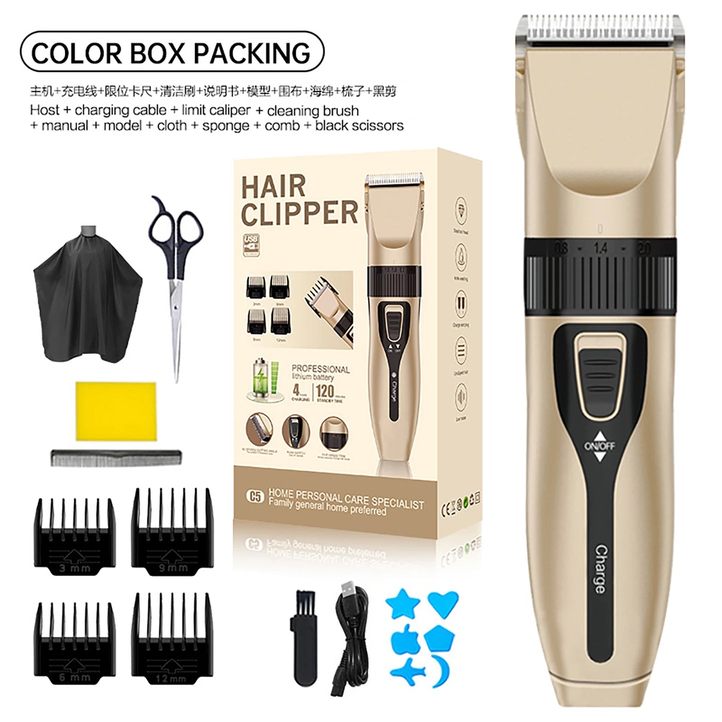 Professional Home Electric Hair Clipper Set with Digital Display, USB Fast Charging, Ceramic Blades & Long Battery Life