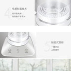 1.1L Hydrogen Rich Water Bottle Large Capacity Electrolysis Hydrogen G