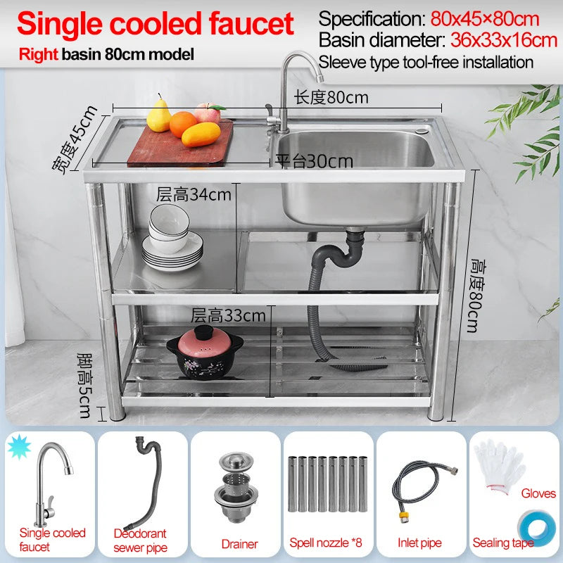 Stainless Steel Sink Kitchen Household Thickened Single Trough with Bracket Wash Basin Sink with Platform Easy Landing