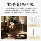 Xiaomi Mijia Standing Fan Air Circulator Smart DC Inverter Floor Fan P