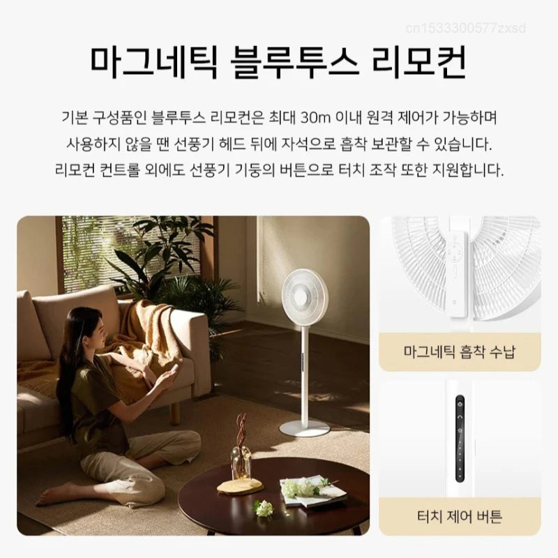 Xiaomi Mijia Standing Fan Air Circulator Smart DC Inverter Floor Fan P