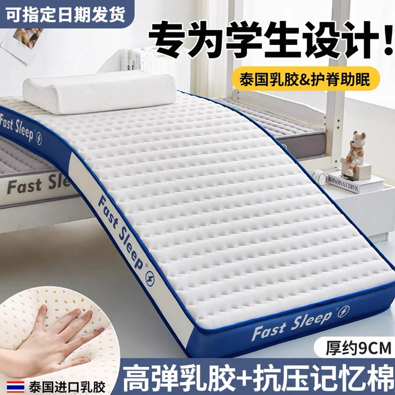 latex sponge filling 4/7cm Tatami Mat High grade Thicken Latex Mattress Twin King Queen Size Keep warm winter bed cover cushion
