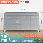 304 Stainless Steel Sideboard Kitchen Multi-door Cabinet Cupboard Dining Room Locke Kitchen Storage Adjustable Shelf Cabinet