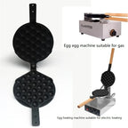 Commercial QQ Eggs Bubble Ball Baking Waffle Maker Iron Hongkong Waffle Eggette Mould Cake Mold Electirc Machine Non-stick Plate