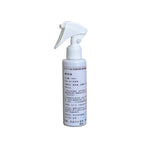 Special Accelerated Fermentation Decomposing Organic Waste Fruits and Vegetables, Bokashi Compost, 120ml