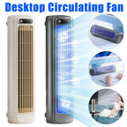 Desktop Tower Fan Quiet Desktop Fan Fast Cooling Fans Household Portab