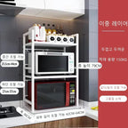 Kitchen Stainless Steel Shelves Floor Multi-Layer Multi-Functional Household Shelves Rack Storage Rack Microwave Oven Shelf