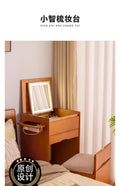Make Up Vanity Stool Toilet Makeup Bathroom Cabinet in the Living Room Cabinets Coffee Table Dressing Table for Bedroom Dresser