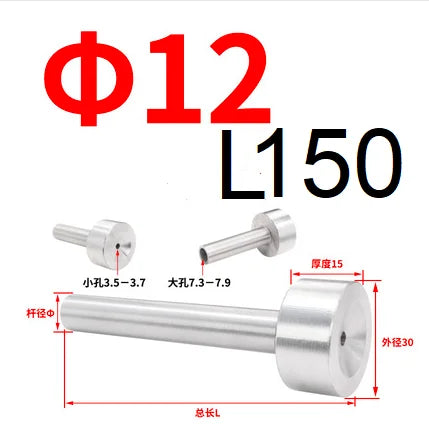 2PCS Sprue Bushing CNC Machine Parts Ingate Sleeves Sprue bushing for precision injection mold component