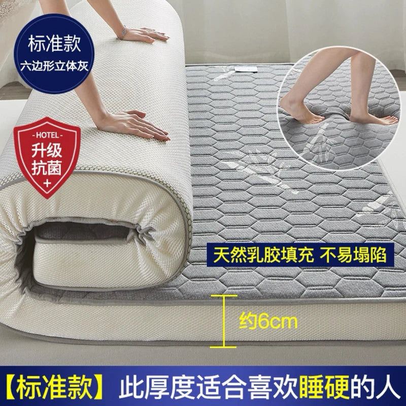 High grade Thicken Latex Mattress Breathable Foam Slow rebound Tatami For Family Bedspreads King Queen Full Size Student mat