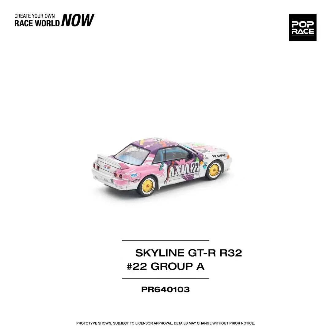 In Stock POP Race 1:64 Skyline GTR R32 AXIA #22 Group A Openable Hood Diecast Diorama Car Model Toy