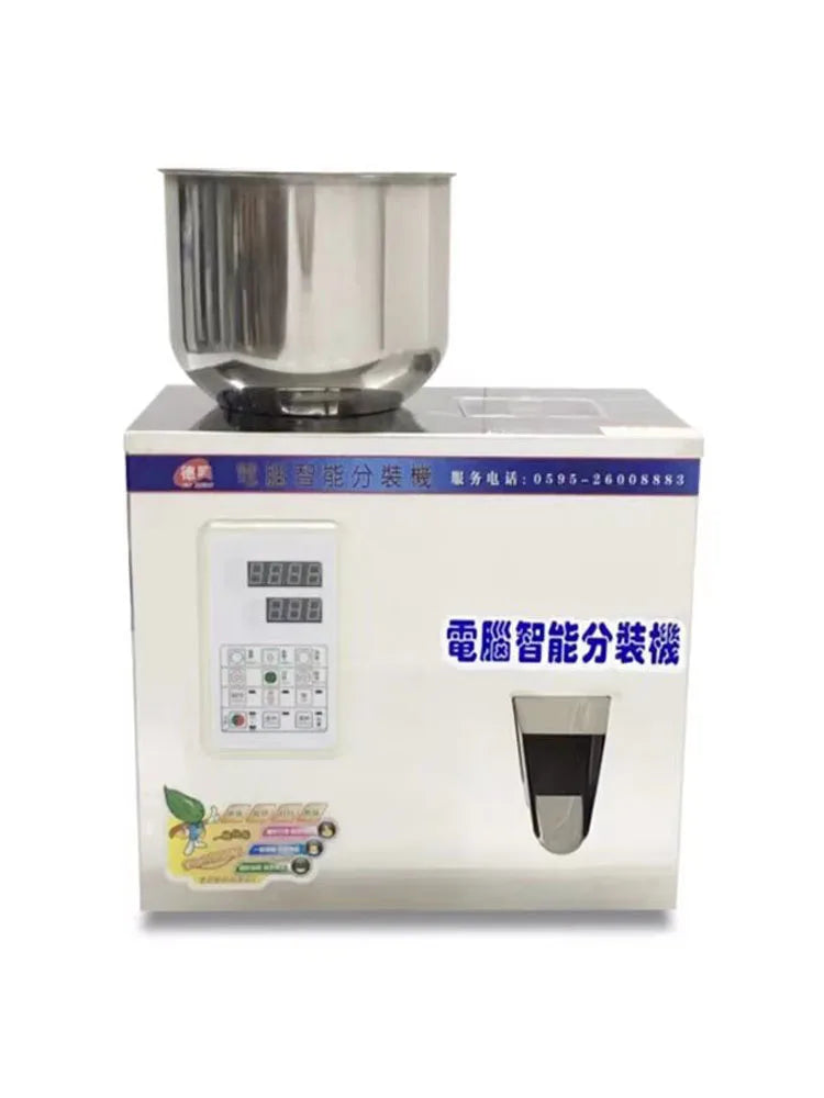 1-200g Food Automatic Weighing Racking Machine Granular and Powder Materials Packing Machine High-Quality Filling Machine