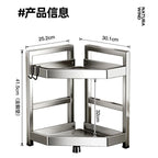 Stainless Steel Kitchen Waterproof Cabinets Storage Rack Multi-functional Table Top Seasoning Chopsticks Multilayer Storage