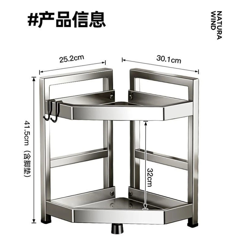 Stainless Steel Kitchen Waterproof Cabinets Storage Rack Multi-functional Table Top Seasoning Chopsticks Multilayer Storage