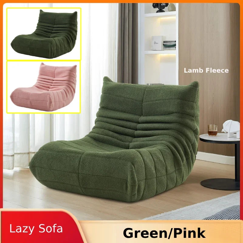 Anajqaqia Lazy Sofa Lamb Fleece Green Pink