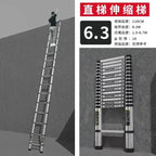 Alloy Telescopic Step Ladder Multi-functional Lifting Engineering Stairs Thickened Herringbone Ladders Folding Stairs