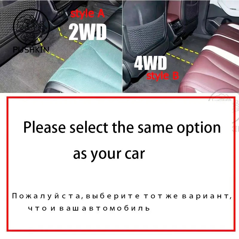 For Geely Monjaro KX11 Grand Koleos 2023 2024 2025 Car Floor Mats Carpets Auto Interior Accessories Styling Decorative Parts