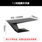 Designer Aesthetic Executive Office Desk & Chair Set