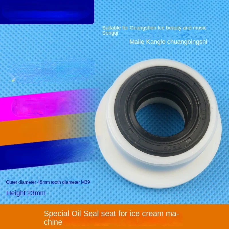 Suitable for Guangshen, Ice-mexicale Ice Cream Machine Gear Box Parts