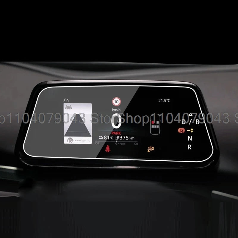 Tempered Glass screen Protective Film For Cupra Tavascan 2024 car dashboard instrument  Displayscreen anti-scratch  Accessories