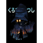 F-Final F-Fantasys Game Cool Poster Sticky Wall Art Printing Waterproof Home Living Bed Room Bar Aesthetic Decor